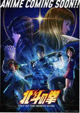星穹彼岸 影视 2025